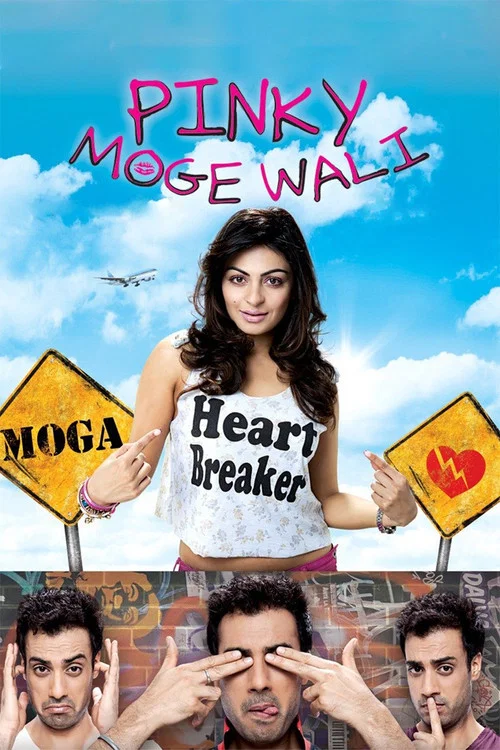 Pinky Moge Wali постер