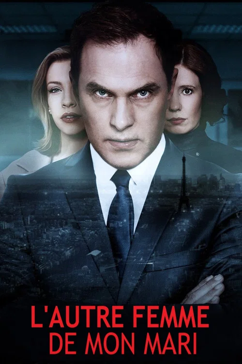 My Husband's Double Life постер