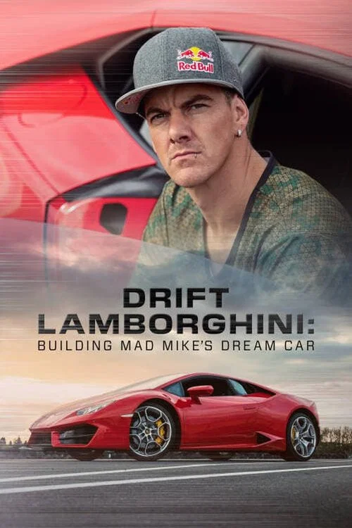 Drift Lamborghini постер