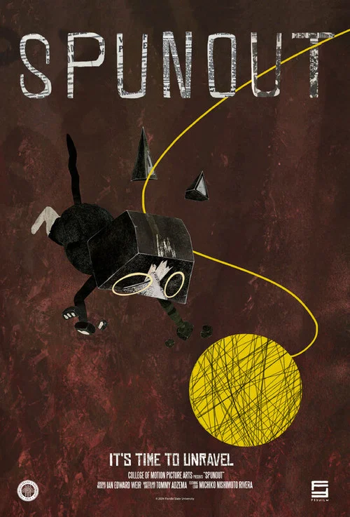 Spun-out постер