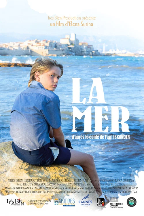 La mer постер
