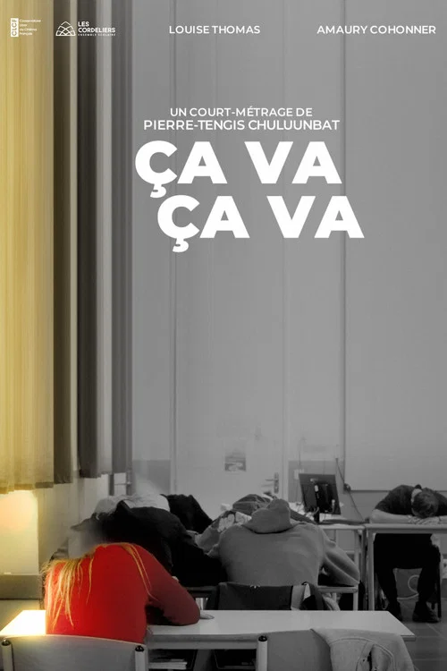 Ça Va Ça Va постер