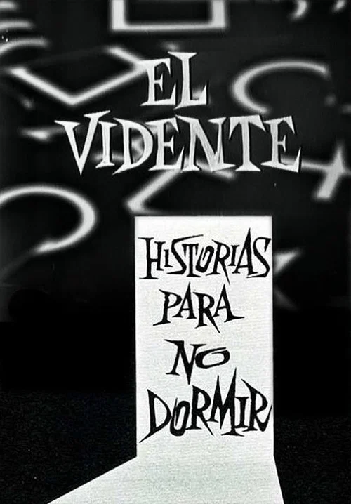El Vidente постер