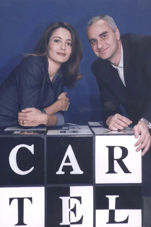Cartelera постер