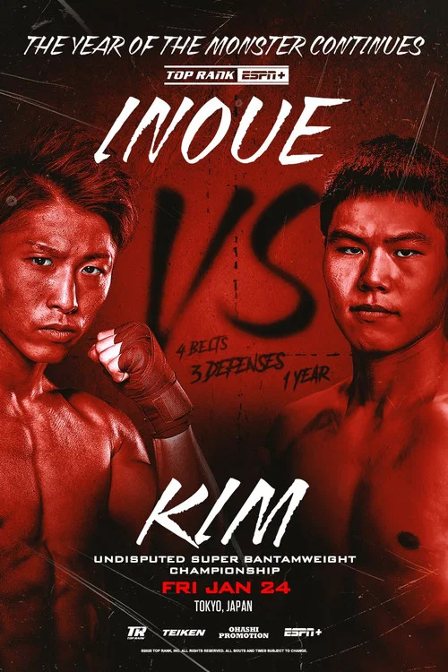 Naoya Inoue vs. Ye Joon Kim постер