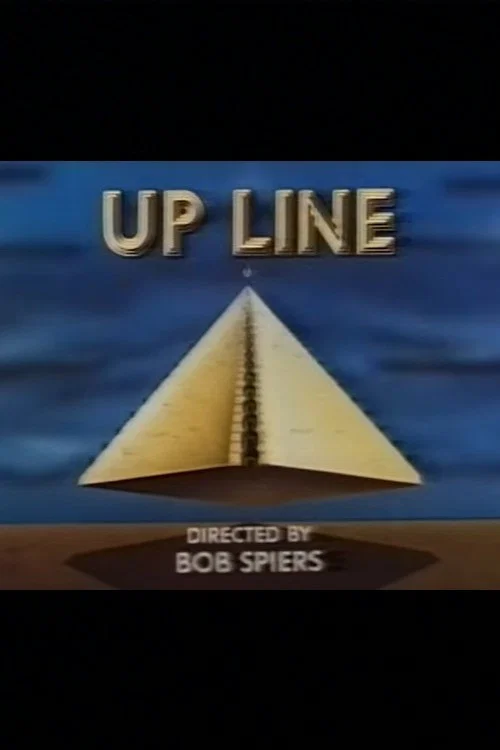 Up Line постер