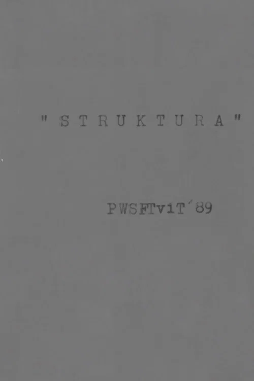 Struktura постер