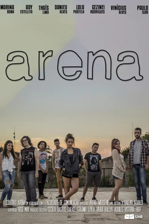 Arena постер