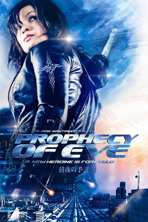 Prophecy of Eve постер