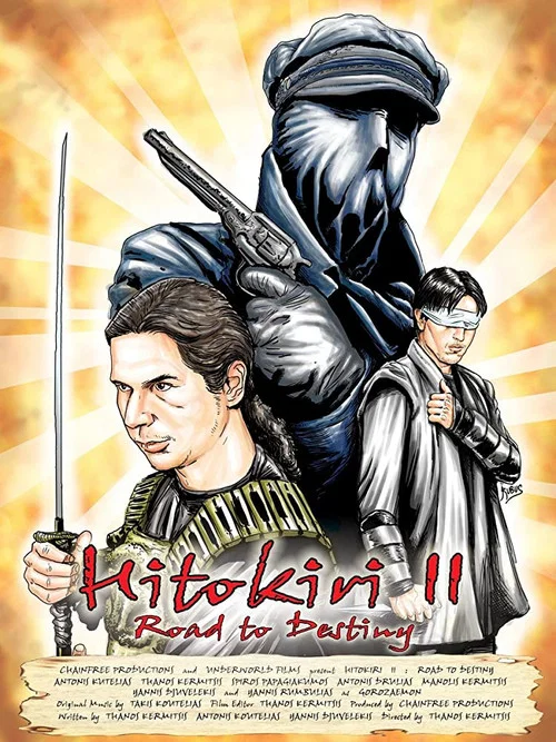 Hitokiri II: Road to Destiny постер