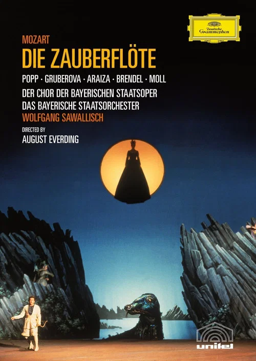 Die Zauberflöte постер
