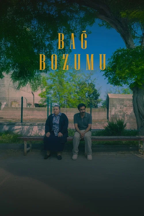 Bağ Bozumu постер