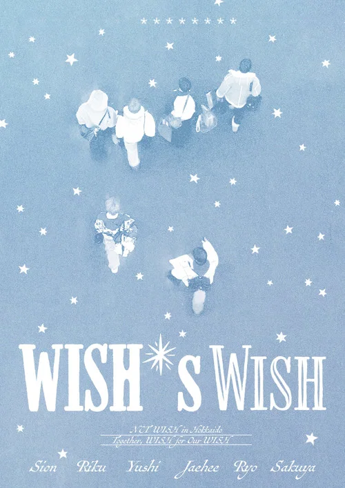 WISH’s Wish постер