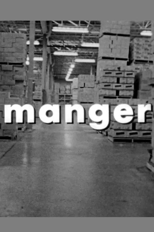 Manger постер