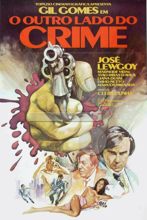 O Outro Lado do Crime постер