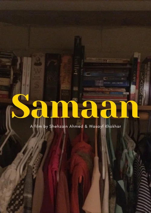 Samaan постер
