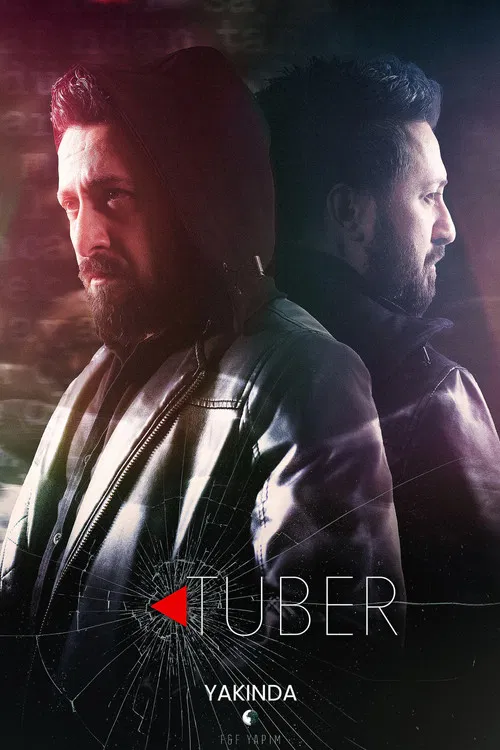 Tuber постер