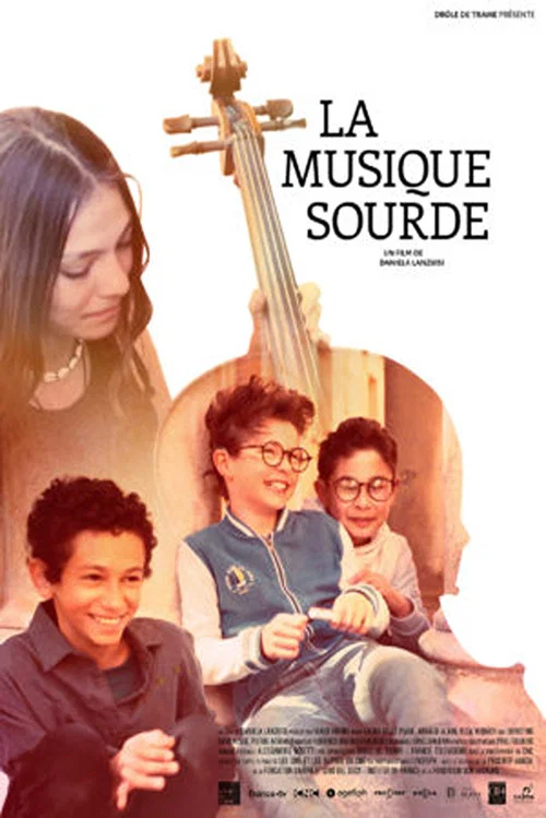 La musique sourde постер