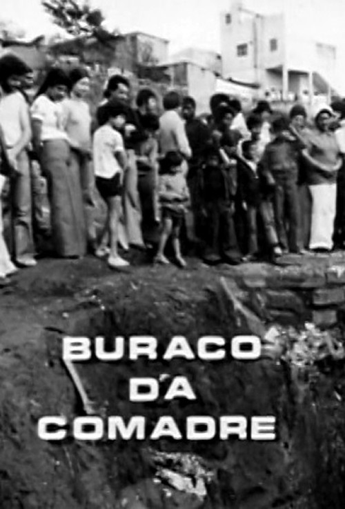 Buraco da Comadre постер