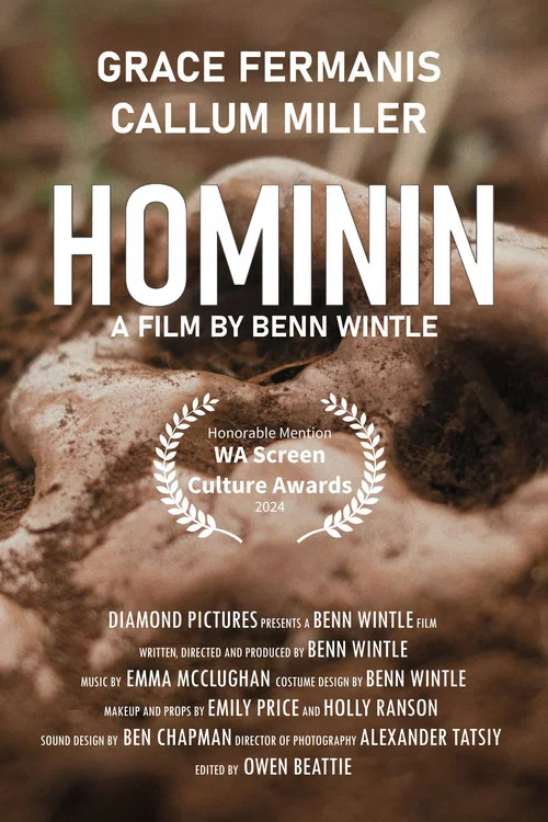 Hominin постер
