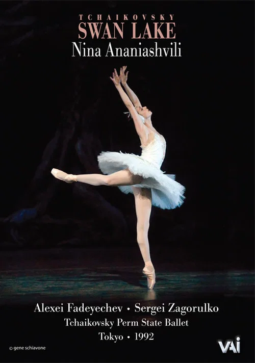 Swan Lake постер