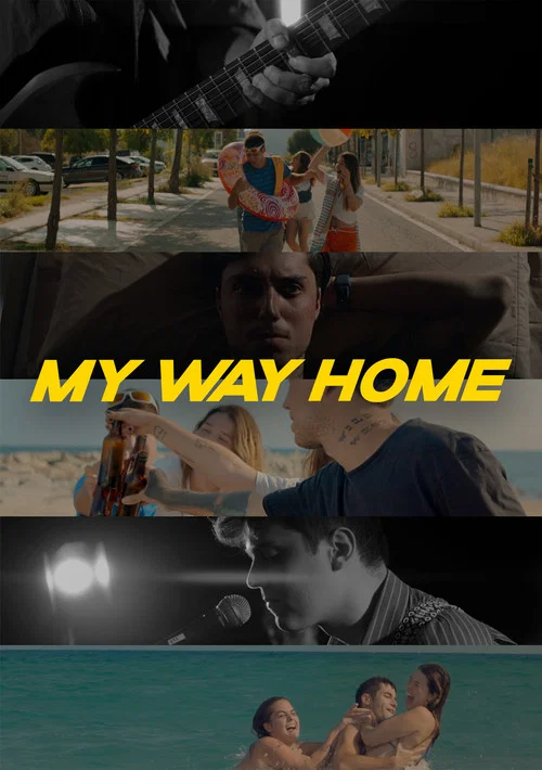 Eric Corvo - My Way Home постер