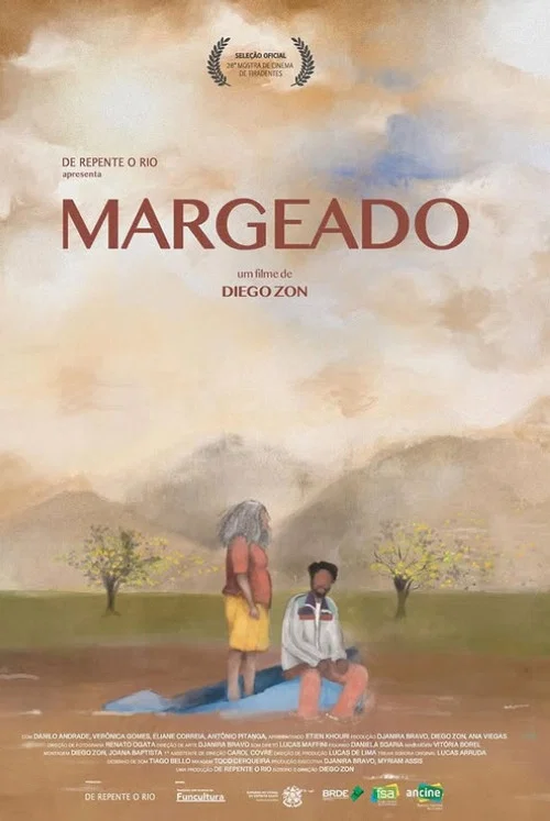 Margeado постер