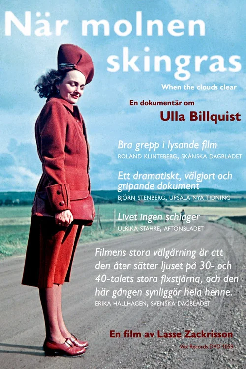När molnen skingras постер