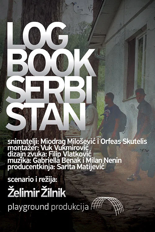 Destinacija_Serbistan постер