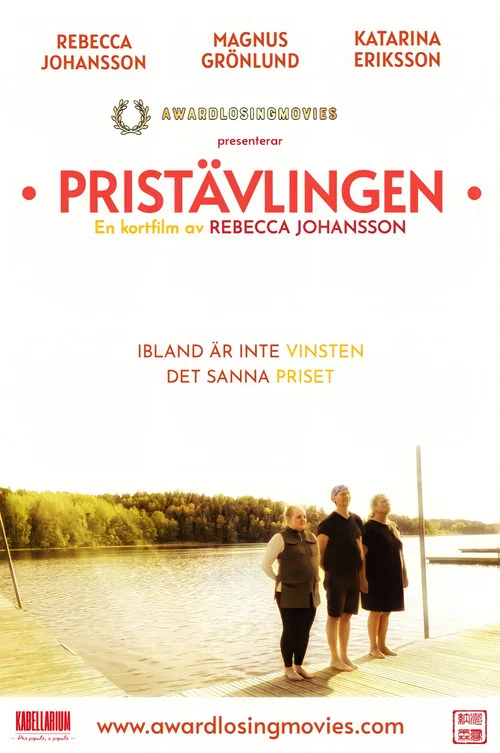Pristävlingen постер