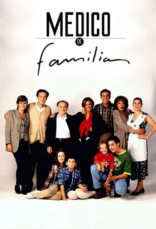 Médico de familia постер