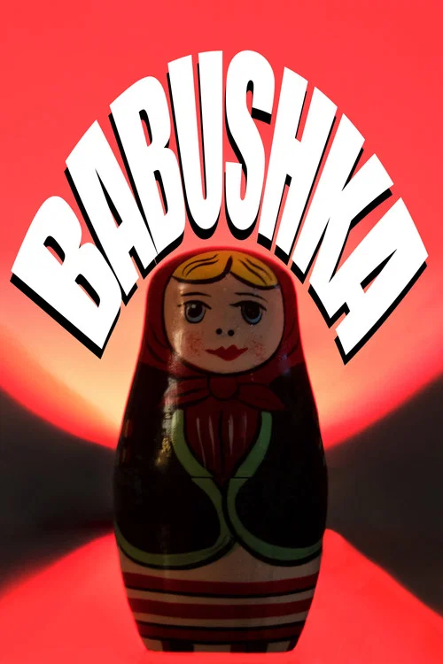 Babushka постер