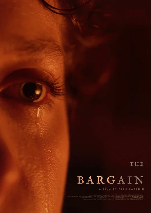 The Bargain постер