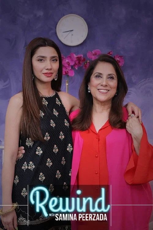 Rewind with Samina Peerzada постер