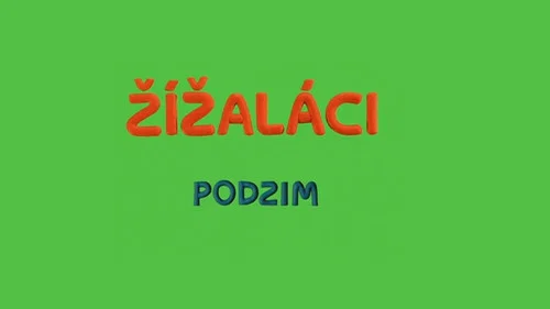 Эпизод 12