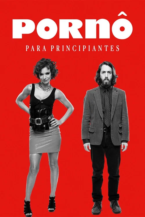 Porno para principiantes постер