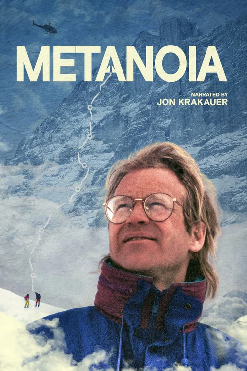 Метанойя Джеффа Лоу постер