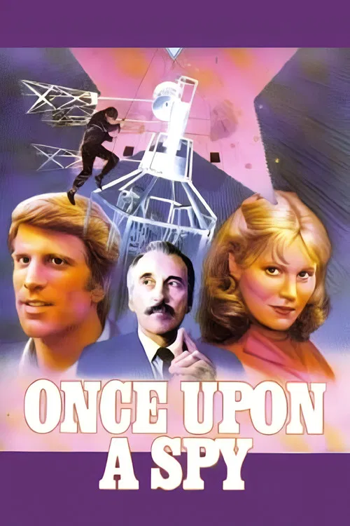 Смертельные игры постер