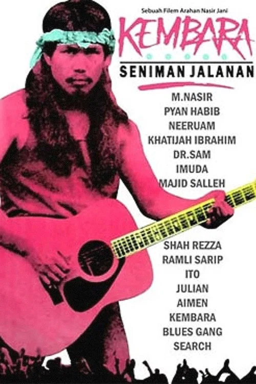 Kembara Seniman Jalanan постер