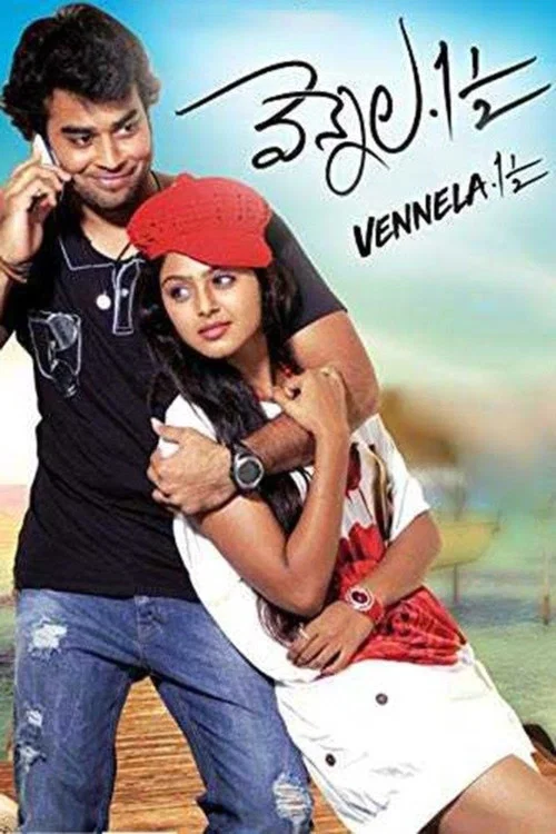 Vennela 1 1/2 постер