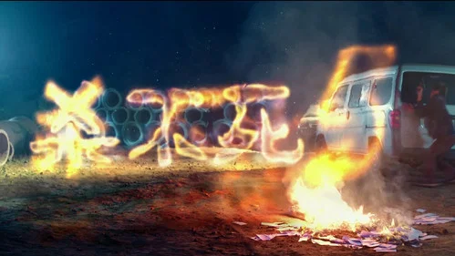 Эпизод 5