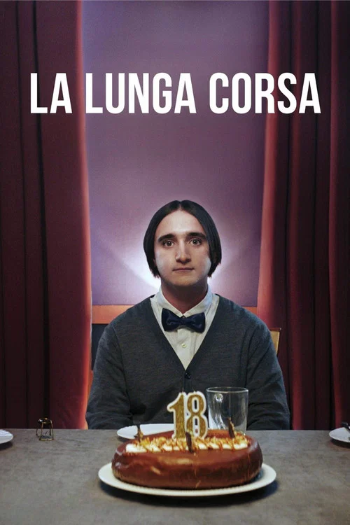 La lunga corsa постер