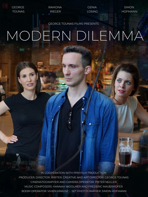 Modern Dilemma постер