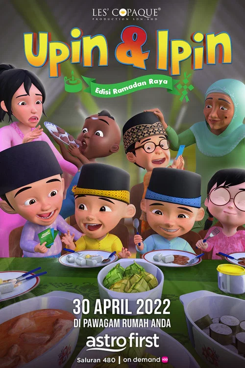 Upin & Ipin Edisi Ramadan Raya постер