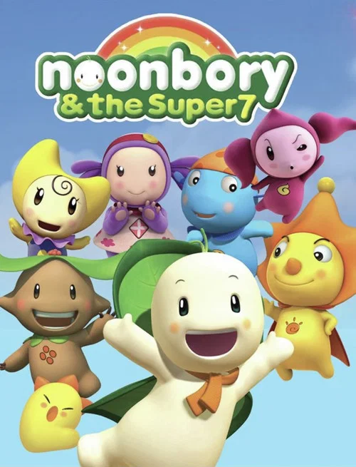 Noonbory and the Super Seven постер