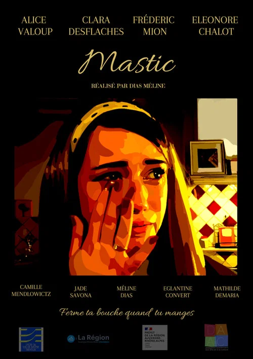 Mastic постер