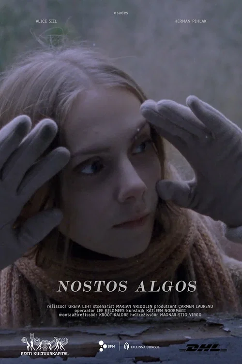 Nostos Algos постер