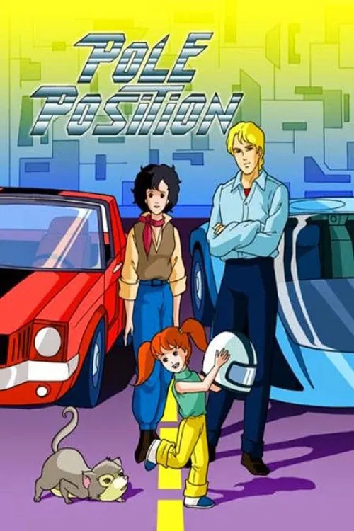 Pole Position постер