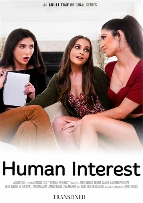 Transfixed: Human Interest постер