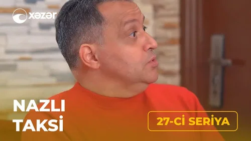 Эпизод 27